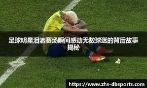 2026 WBC：多米尼加队确认王牌投手阿尔坎塔拉（Sandy Alcántara）已康复并出战