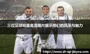 38分，7记三分，斩鹿刀出鞘！提前开启季后赛模式！詹姆斯潇洒离场