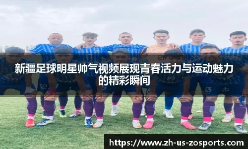 这次防守做得非常到位，但或许该尝试更主动的打法？