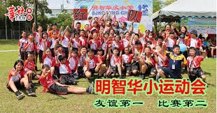 NBA球员合同更新及薪资排名