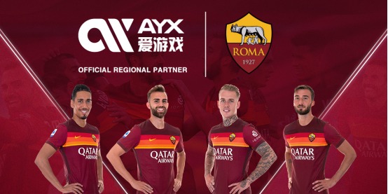罗马与米兰