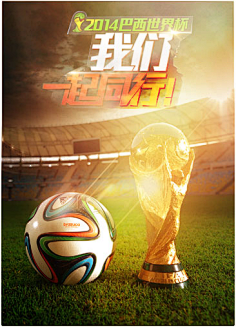 不久去世 不久去世