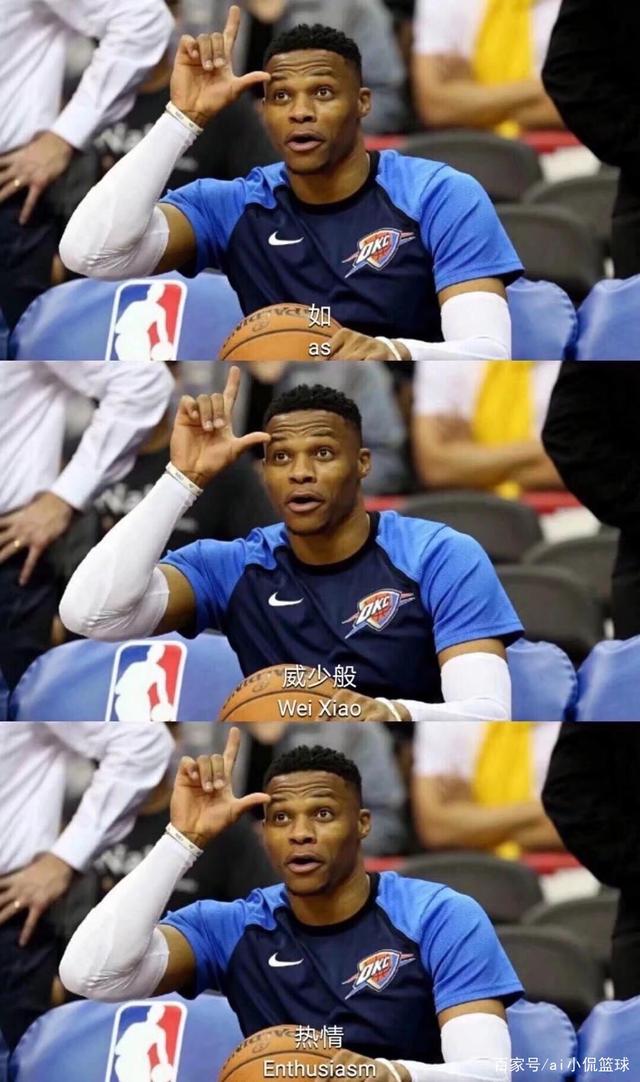 在比赛过程 在比赛过程