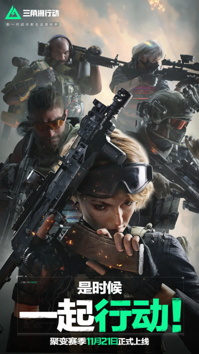 紧跟中国的 紧跟中国的