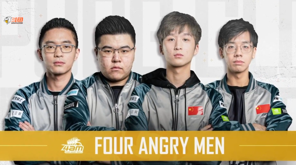 谓竞争激烈 谓竞争激烈